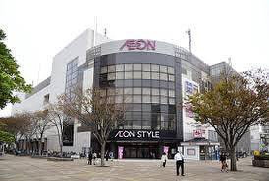 イオンスタイル検見川浜まで1205m