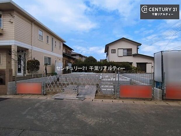 「この物件気になる!」「ここってどんな所?」「もっと詳しく知りたい!」と思ったら、お気軽にご相談ください。