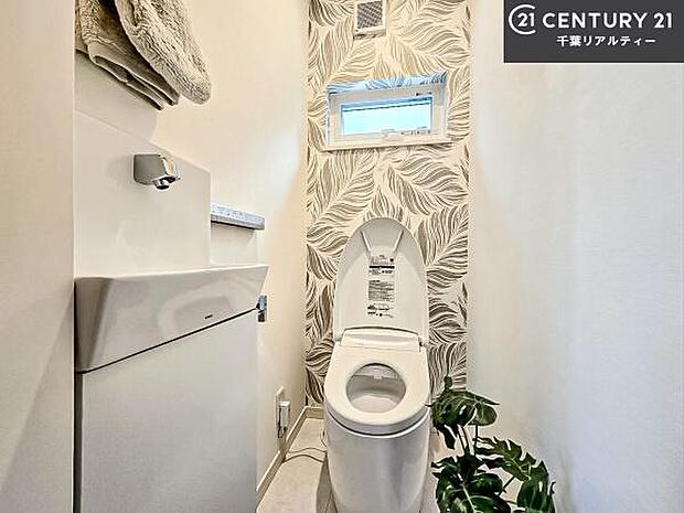 温水洗浄便座につき、冬場は便座が暖かくできるので冷たい便座に座らずに済む嬉しい仕様です!