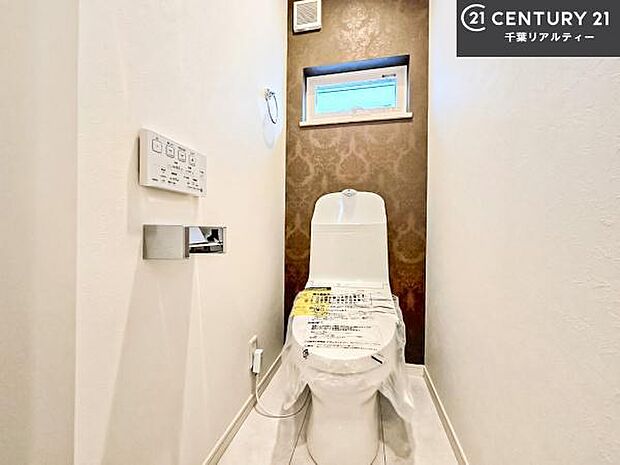 温水洗浄便座につき、冬場は便座が暖かくできるので冷たい便座に座らずに済む嬉しい仕様です!