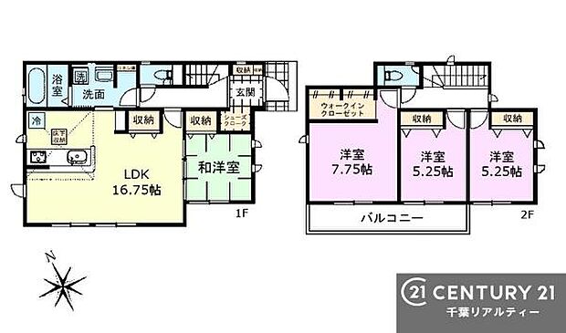 4LDKの魅力的な間取り!LDKはゆったりとした空間で、ご家族との団らん時間が、より一層充実したものになりますね。家族との仲が深まり、自然と笑顔が増えます!