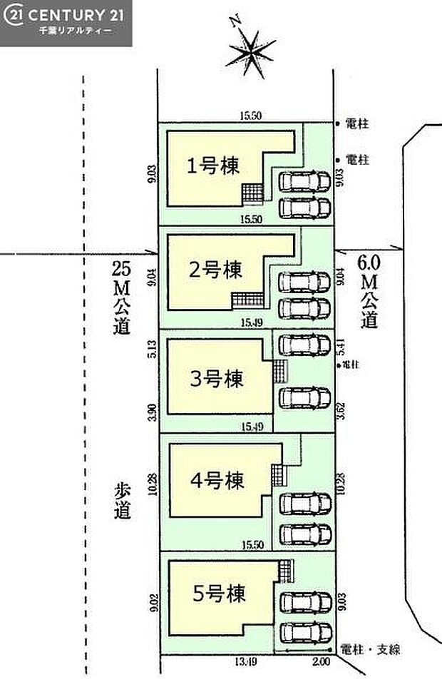 カースペース2台付きでセカンドカーをお持ちのご家庭でも安心。物件探しのご条件・ご要望・ご質問など、何なりと弊社スタッフまでお申し付けください!