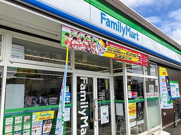 ファミリーマート千葉松ヶ丘店まで812m