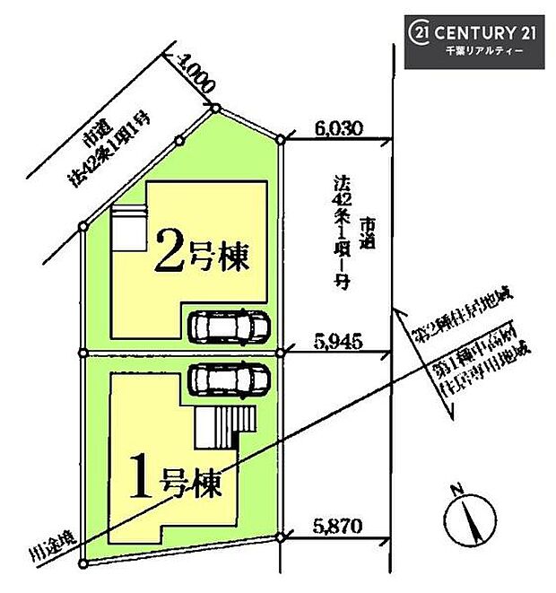 【1号棟】カースペース付きでマイカーをお持ちのご家庭でも安心。物件探しのご条件・ご要望・ご質問など、何なりと弊社スタッフまでお申し付けください!