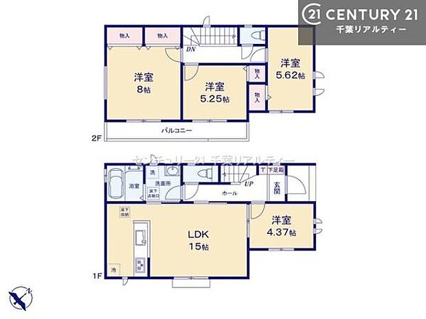 4LDKの魅力的な間取り!LDKはゆったりとした空間で、ご家族との団らん時間が、より一層充実したものになりますね。家族との仲が深まり、自然と笑顔が増えます!