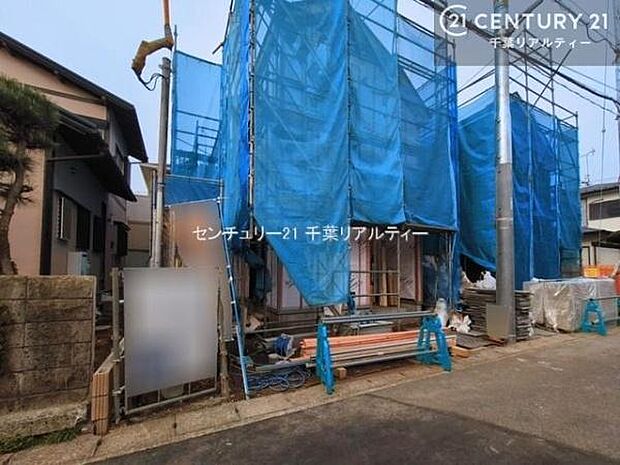 物件探しのご条件・ご要望・ご質問など、何なりと弊社スタッフまでお申し付けください!不動産に関することなら、どのようなことでも誠心誠意対応させて頂きます。