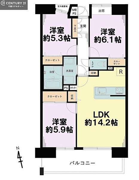 間取り：312001245899