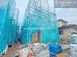 千葉県八千代市八千代台北１４丁目