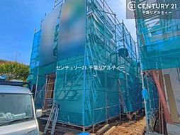 千葉県八千代市八千代台北１４丁目