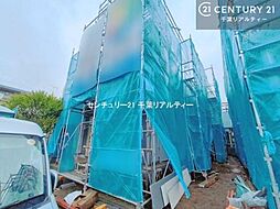 千葉県八千代市八千代台北１４丁目