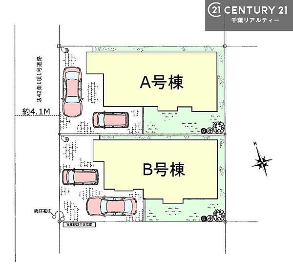 カースペース2台付きでマイカーをお持ちのご家庭でも安心。物件探しのご条件・ご要望・ご質問など、何なりと弊社スタッフまでお申し付けください！