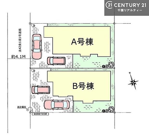 カースペース2台付きでマイカーをお持ちのご家庭でも安心。物件探しのご条件・ご要望・ご質問など、何なりと弊社スタッフまでお申し付けください!