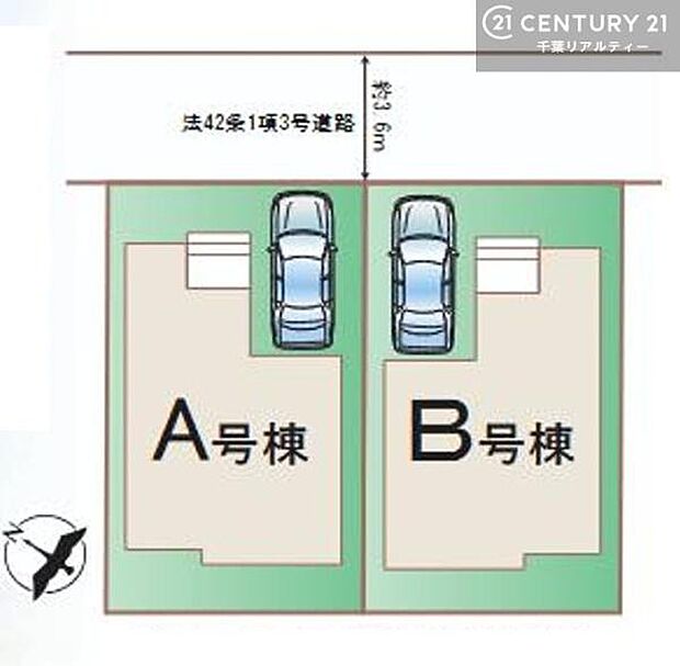 カースペース付きでマイカーをお持ちのご家庭でも安心。物件探しのご条件・ご要望・ご質問など、何なりと弊社スタッフまでお申し付けください!