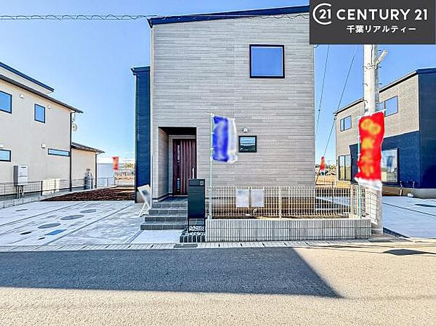 物件探しのご条件・ご要望・ご質問など、何なりと弊社スタッフまでお申し付けください!不動産に関することなら、どのようなことでも誠心誠意対応させて頂きます。