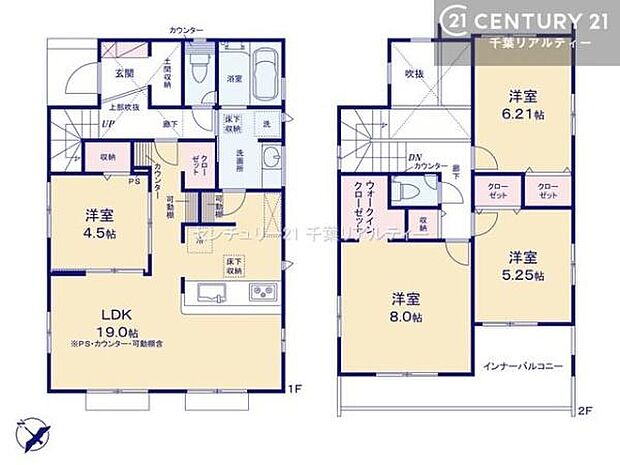 4LDKの魅力的な間取り!LDKはゆったりとした空間で、ご家族との団らん時間が、より一層充実したものになりますね家族との仲が深まり、自然と笑顔が増えそうです!