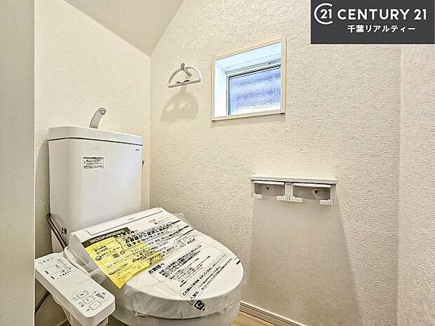 温水洗浄便座につき、冬場は便座が暖かくできるので冷たい便座に座らずに済む嬉しい仕様です!