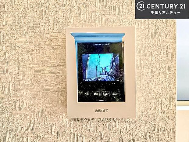 TVモニター付きインターホンを備え、訪問者を映像で確認してから対応できるため、防犯面も安心です。お子様のお留守番時にも心強く、ご家族の安心・安全な暮らしをサポートします。
