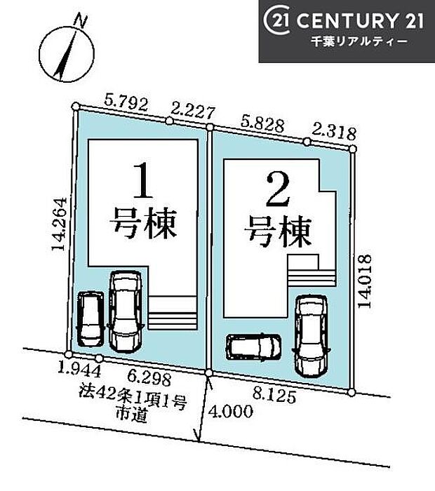 カースペース2台付きでマイカーをお持ちのご家庭でも安心。物件探しのご条件・ご要望・ご質問など、何なりと弊社スタッフまでお申し付けください!