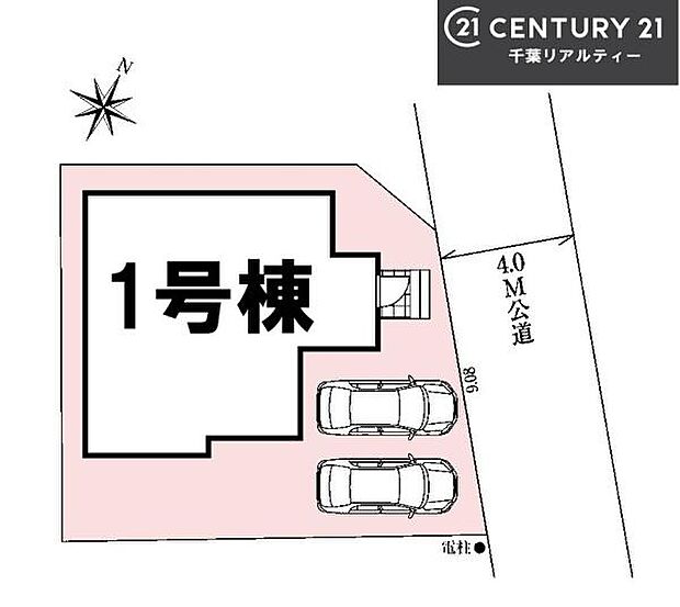 カースペースは2台付き!セカンドカー持ちの方や急な来客時にも安心ですね。