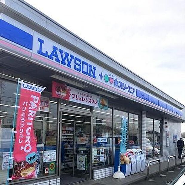 ローソン船橋三咲四丁目店まで470m