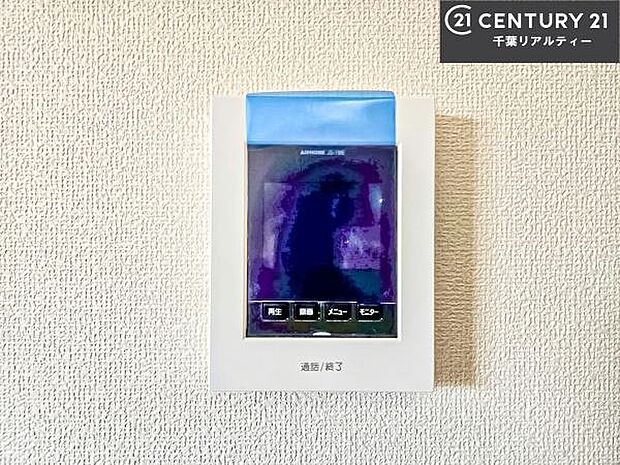 TVモニター付きインターホンでお子様のお留守番中なども安心ですね。