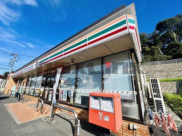 セブンイレブン船橋田喜野井4丁目店まで550m