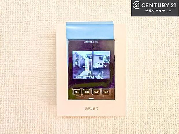 TVモニター付きインターホンでお子様のお留守番中なども安心ですね。