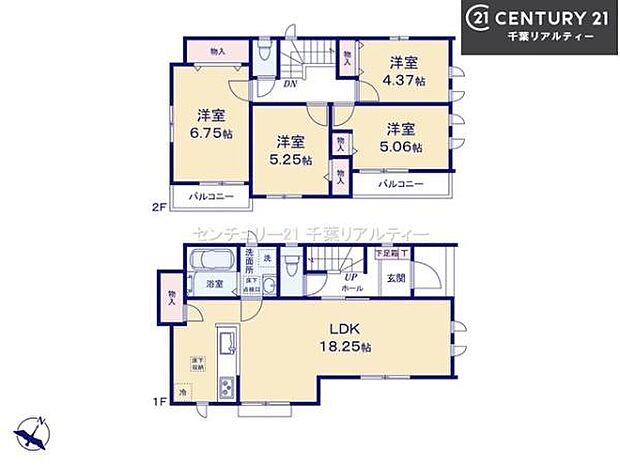 4LDKの魅力的な間取り!LDKはゆったりとした空間で、ご家族との団らん時間が、より一層充実したものになりますね家族との仲が深まり、自然と笑顔が増えそうです!