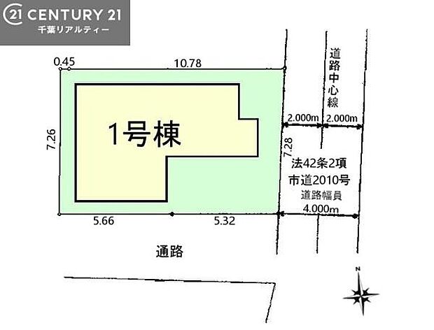 \1家族様限定/カースペース付きでマイカーをお持ちのご家庭でも安心。物件探しのご条件・ご要望・ご質問など、何なりと弊社スタッフまでお申し付けください!