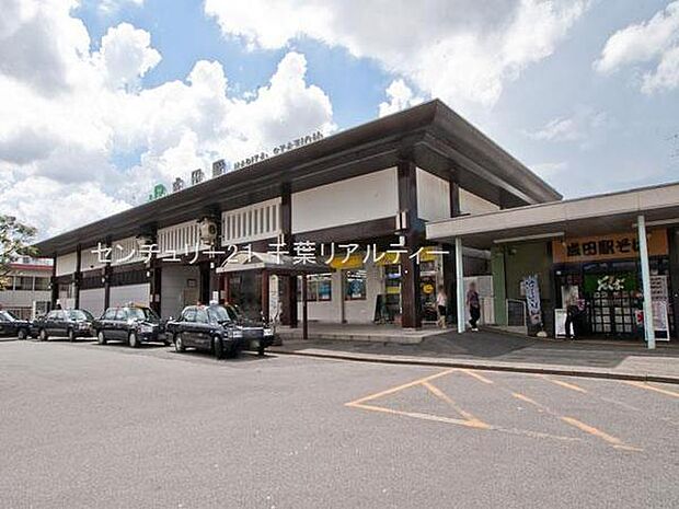 成田駅(JR 成田線)まで1200m