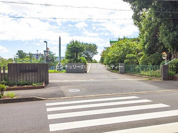 成田市立新山小学校まで400m