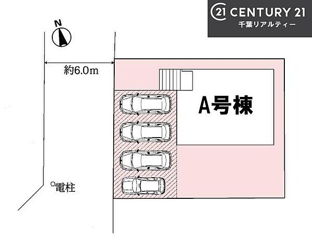 カースペースは嬉しい4台駐車可能。ご家族で複数台所有の方や来客時にも重宝します。