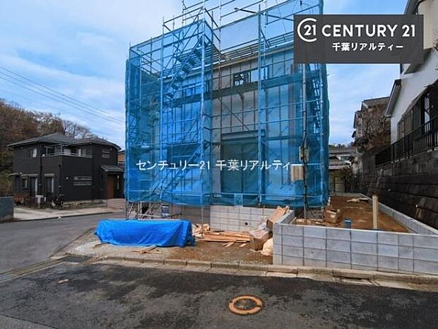 「この物件気になる!」「ここってどんな所?」「もっと詳しく知りたい!」と思ったら、お気軽にご相談ください。