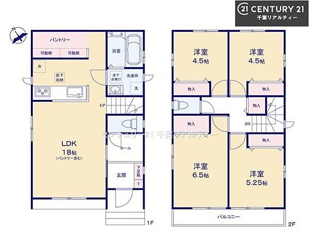 4LDKのゆとりある間取りは、家族それぞれの居場所を確保しつつ、LDKを中心にした動線で団らんの時間も豊かに。全室収納完備で住空間をすっきり保てる設計です。