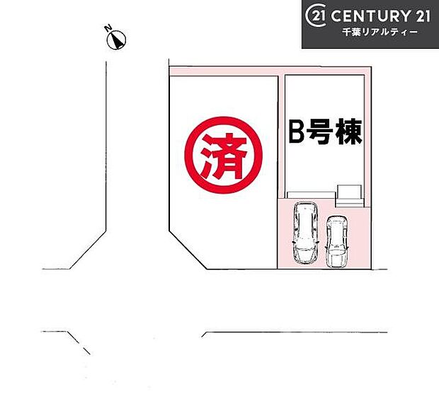 カースペース2台付きでマイカーをお持ちのご家庭でも安心。物件探しのご条件・ご要望・ご質問など、何なりと弊社スタッフまでお申し付けください!