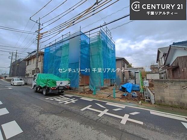 「この物件気になる!」「ここってどんな所?」「もっと詳しく知りたい!」と思ったら、お気軽にご相談ください。