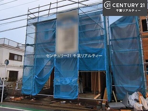 「この物件気になる!」「ここってどんな所?」「もっと詳しく知りたい!」と思ったら、お気軽にご相談ください。