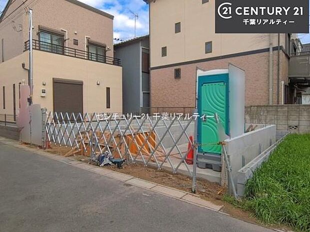 物件探しのご条件・ご要望・ご質問など、何なりと弊社スタッフまでお申し付けください!不動産に関することなら、どのようなことでも誠心誠意対応させて頂きます。