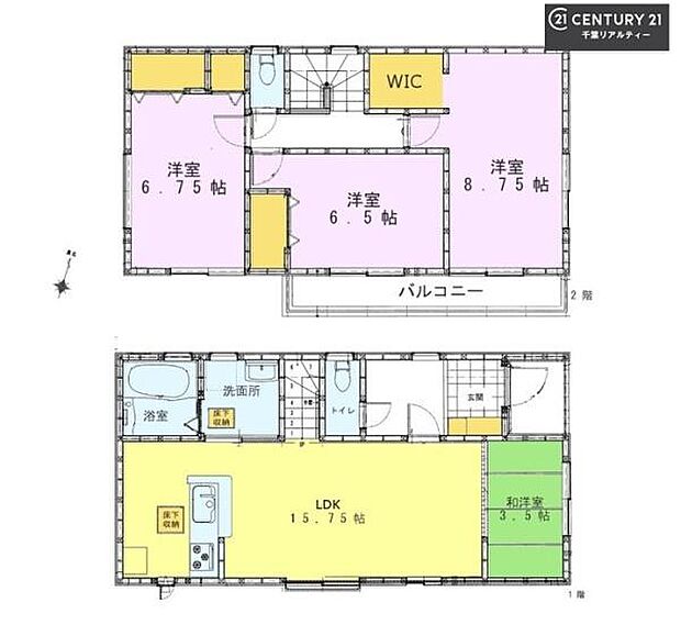 4LDKの魅力的な間取り!LDKはゆったりとした空間で、ご家族との団らん時間が、より一層充実したものになりますね。家族との仲が深まり、自然と笑顔が増えます!