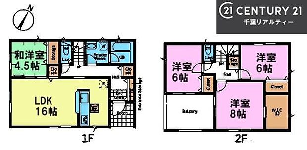 4LDKの魅力的な間取り!LDKはゆったりとした空間で、ご家族との団らん時間が、より一層充実したものになりますね。家族との仲が深まり、自然と笑顔が増えます!