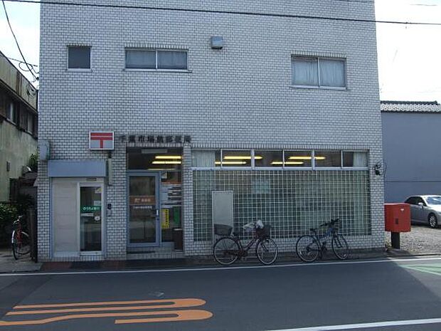 千葉市場前郵便局まで311m