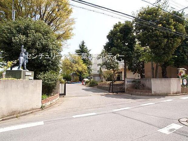 千葉市立さつきが丘東小学校まで20m