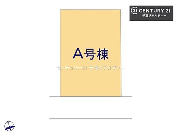 いろいろなご希望がございましたら、お客様のご要望をどしどしお聞かせください!弊社の専門スタッフがお答えいたします!ご来店お待ちしております。