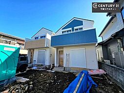 千葉県千葉市若葉区都賀５丁目