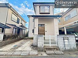 千葉県千葉市若葉区大宮台４丁目