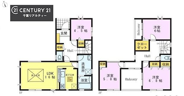 4LDKの魅力的な間取り!LDKはゆったりとした空間で、ご家族との団らん時間が、より一層充実したものになりますね。家族との仲が深まり、自然と笑顔が増えます!