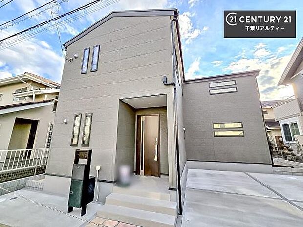 「この物件気になる!」「ここってどんな所?」「もっと詳しく知りたい!」と思ったら、お気軽にご相談ください。