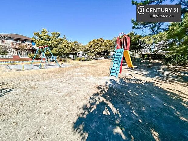 磯辺第2公園まで24m