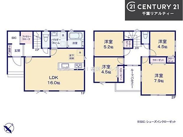 4LDKの魅力的な間取り!LDKはゆったりとした空間で、ご家族との団らん時間が、より一層充実したものになりますね。家族との仲が深まり、自然と笑顔が増えます!