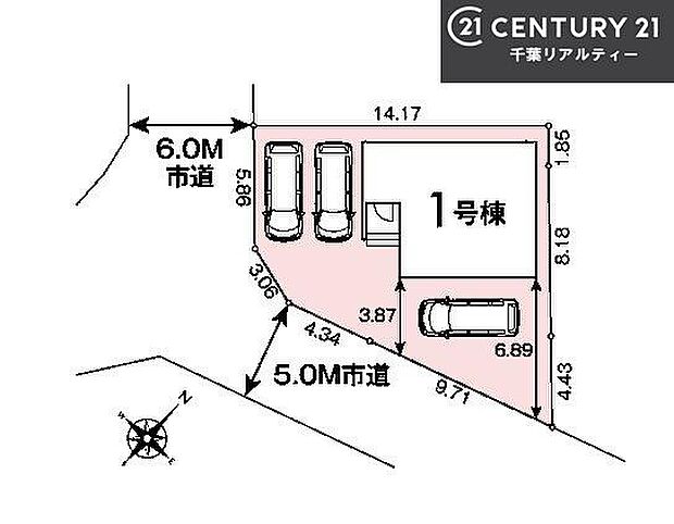 カースペースは3台付き(車種による)!セカンドカー持ちの方や急な来客時にも安心ですね。